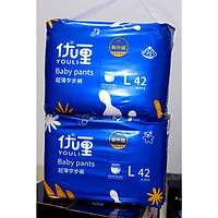 Combo 2 gói Bỉm quần YOULI nội địa Trung size L cho bé (8 - 14kg)