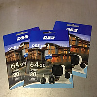 Thẻ nhớ DSS card 32G/ 64G/128G loại lưu trữ tốt - Hàng Chính Hãng