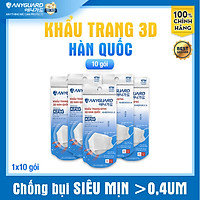ComBo 10 Chiếc Khẩu Trang KF94 - Form 3D Cao Cấp Chống Bụi Siêu Mịn 0.4um Anyguard Chính Hãng - 4 Lớp Bảo Vệ Tối Ưu Dành Cho Người Lớn - ISO 9001:2015, ISO 13485:2016, QCVN 01:2017/BTC