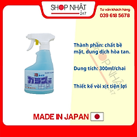 Chai xịt vệ sinh kính 300ml Rocket nội địa Nhật Bản