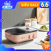 Bếp Nướng Kèm Lẩu Mini 2In1 Thương Hiệu BEAR DKL-C12D1 - Hàng Chính Hãng