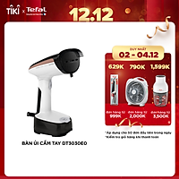 Bàn ủi cầm tay Tefal DT3030E0 - Công suất 1300W - Khả năng phun hơi 19g/phút - Hàng chính hãng