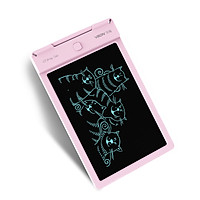 Bảng vẽ điện tử thông minh Vson màn hình LCD cho bé