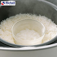 Bộ nấu cháo, cơm nát trong nồi cơm điện Richell