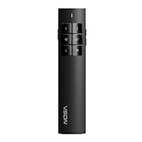 Bút thuyết trình thiết bị trình chiếu laser xanh Wireless Pin 2200mAh G3208 LPT020 - Hàng nhập khẩu