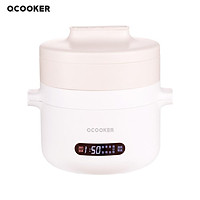 QCOOKER Ceramic Rice Cooker 0.9L Electric Cooker with Steamer Smart Timing Cook Rice/Porridge/Soup Healthy Ceramic Liner