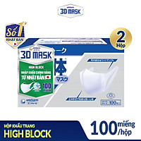 Combo 2 Khẩu trang Unicharm 3D Mask Ngăn Virus size M hộp 100 miếng