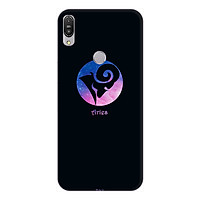 Ốp lưng điện thoại Asus Zenfone Max Pro M1 hình 12 Cung Hoàng Đạo - Cung Bạch Dương