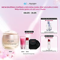 Kem dưỡng da chống lão hóa giàu ẩm Shiseido Benefiance Wrinkle Smoothing Cream Enriched 50ml