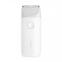 Tông Đơ Điện Cắt Tóc Cho Bé Xiaomi Mitu