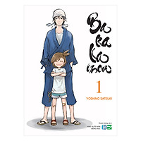 BARAKAMON Tập 1 (Bản Thông Thường Tặng 1 Bookmark Nối “Thước Phim Kí Ức” In Màu Độc Quyền Cho Phiên Bản Việt Nam)