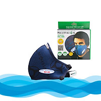 Combo 02 Mặt Nạ - Khẩu trang than hoạt tính NeoVision NeoMask NC95 đạt chuẩn N95 (Thun qua gáy-Có hộp) - Chống bụi siêu mịn PM2.5, lọc khuẩn BFE >95% (Được cấp bởi Nelson Lab), kháng khuẩn, chống giọt bắn có thể giặt tái sử dụng nhiều lần- Xanh đậm