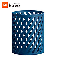 Xiaomi Youpin 1/Pac have Pen and Pencil Holders Hollow Twill wrought iron twill cylinder stationery Organizer for Home