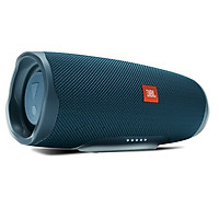 Loa bluetooth JBL Charge 4 - CHÍNH HÃNG