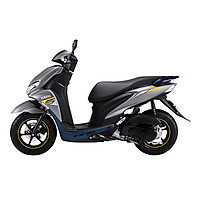 Xe máy Yamaha Freego S (Bản đặc biệt) - Xám Nhám - Phanh ABS - Smartkey