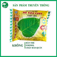 Combo 5 gói Hủ tiếu chay ăn liền Lá Bồ Đề HOÀ HƯNG - sản phẩm truyền thống Sa Đéc