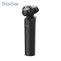 Showsee Máy cạo râu điện có thể sạc lại Dao cạo IPX7 Không thấm nước ướt & khô Máy cạo râu cầm tay Tông đơ Tube-C cho nam giới