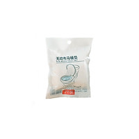 Disposable Non-woven Toilet Seat Cover for Travel(1pcs)