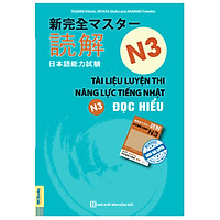 Tài Liệu Luyện Thi Năng Lực Tiếng Nhật N3 – Đọc Hiểu