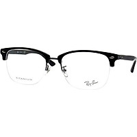 Gọng Kính Nữ Rayban RB5357TD-5709 (55-18-145)