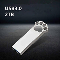 Thẻ nhớ USB 3.0 dung lượng 2TB