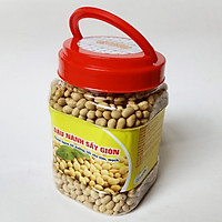 Đậu Nành Sấy Giòn O'Casso Hộp 500g