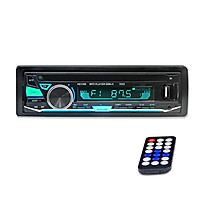 Máy Nghe Nhạc Mp3 Có Kết Nối Bluetooth Cho Xe Hơi