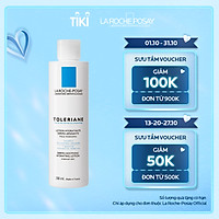 Sữa rửa mặt tẩy trang cho da quá nhạy cảm kích ứng La Roche-Posay Toleriane Dermo-Cleanser 200ml