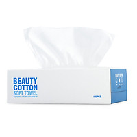 Khăn Giấy Cotton Lau Mặt Dùng Một Lần BeiJie (Hộp 100 Miếng)
