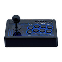 Arcade Fight Stick Joystick for PS4/3, Fighting Game Controller Fit for XBox One/360 PC Switch