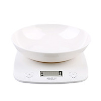 Cân Điện Có Màn Hình LCD Xiaomi Xiangshan (2g-5Kg) - Trắng