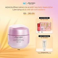 Kem dưỡng trắng da ban đêm White Lucent Overnight Cream & Mask 75mL