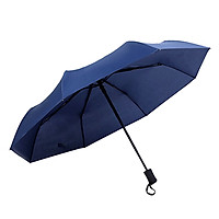 Tailored Windproof Double Layer Inverted Umbrellas Reverse Folding Umbrella UV Protection
