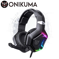 Onikuma K10 Pro PS4 Gaming Headset RGB LED Light Over Ear Headphones With Microphone - Hàng chính hãng