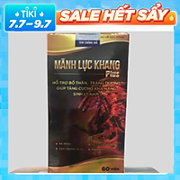 Mãnh Lực Khang Viên Uống Tăng Cường Sinh Lý Nam Giới (hộp 60 viên)