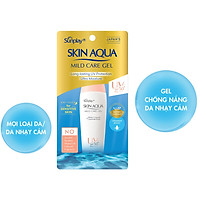 Gel Chống Nắng Cho Da Nhạy Cảm Sunplay Skin Aqua Mild Care Gel SPF50+ PA+++ (25g)