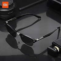 TS Sun Glass Sunglasses Fashion Frame Shades Ladies Eyewear Eye Protector Anti UV Protective Glasses For Men Women