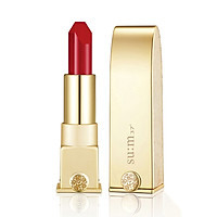 Son môi Su:m37 LosecSumma Elixir Golden Lipstick
