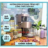“HÀNG CHÍNH HÃNG “ Máy làm sữa hạt Joyoung cao cấp Y1 tự động rửa + cối xay khô .