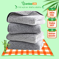 Khăn tắm Bamboo Life BL058 hàng chính hãng được làm từ sợi tre thiên nhiên mềm mại kháng khuẩn siêu thấm hút an toàn cho da