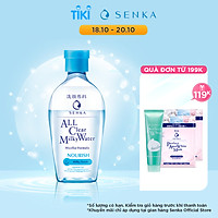 Nước Sữa Tẩy Trang 2 lớp SENKA A.L.L. CLEAR MILKY WATER 230ML