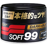 Sáp Vệ Sinh, Phủ Bóng Sơn Xe Màu Tối Dark & Black Wax W-2 SOFT99
