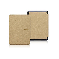 Bao da Cover cho Kindle Paperwhite 5 - Mẫu vân vải, ốp sau PVC - Smartcover tự động tắt mở
