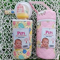 Bình ủ đơn PiPi giữ nhiệt bình sữa cổ rộng cho bé