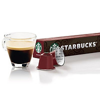 Cà phê viên nén Sumatra sản xuất một lần của Starbucks (10 viên/ hộp; thích hợp cho máy pha cà phê viên nén Nespresso) (x2)
