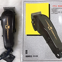tông đơ dây cắt tóc CH 808