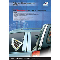 Ốp trang trí trụ B cerato - ốp trang trí trụ B k3