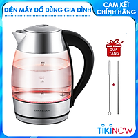 Ấm Điện Thủy Tinh Siêu Tốc Lock&Lock EJK341 (1.8L) - Hàng Chính Hãng, Đèn Đổi Màu Theo Nhiệt Độ, Điều Chỉnh Nhiệt Độ Sôi, Tặng Kèm Ống Hút Và Cọ Rửa
