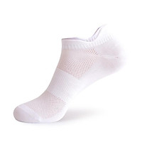 Tất vớ chạy bộ FOR cổ ngắn thể thao nam nữ, chống trươn trượt hàng dệt kim xuất khẩu 001