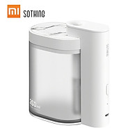 Sothing Air Humidifier Household Desktop Mute Air Purifier Geometric Electric Diffuser Water Nebulizer USB Charging
